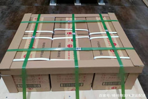 嘉峪关酒泉航空运输酒水【机场货运当天